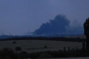 Лисичанск, пожар