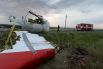 Самолет сбили на высоте 10 600 м