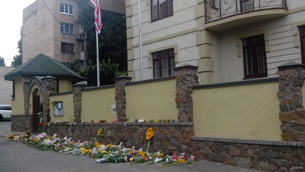 Посольство Малайзии, Киев