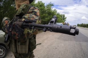 Боевые действия на востоке Украины