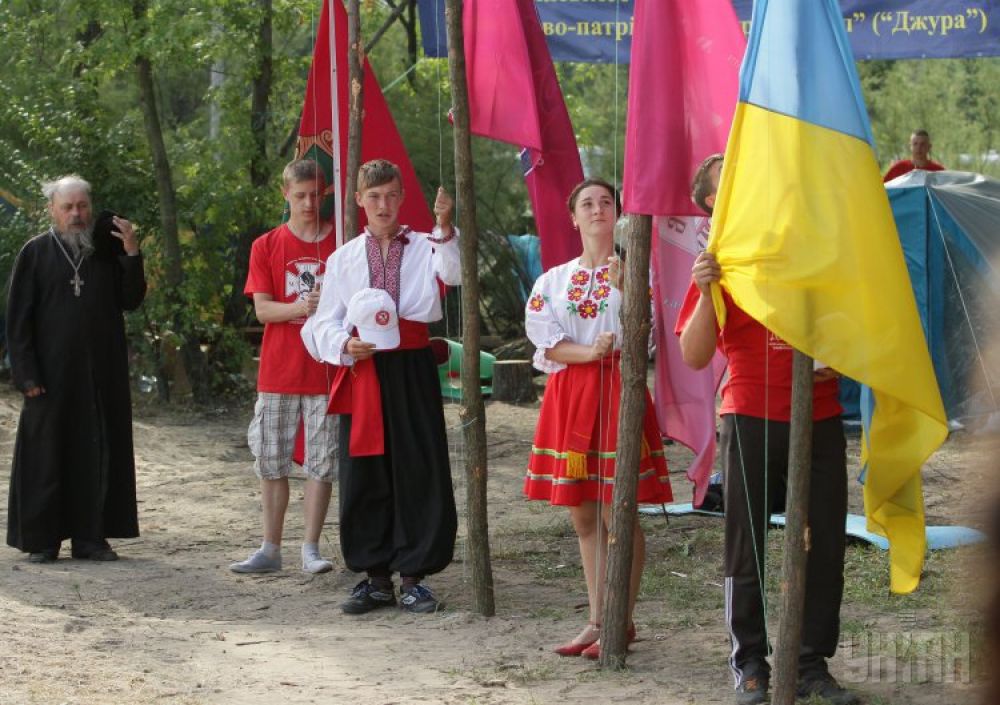 Участники всеукраинского сбора «Джура-2014: Хортица»