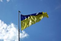 Флаг Украины