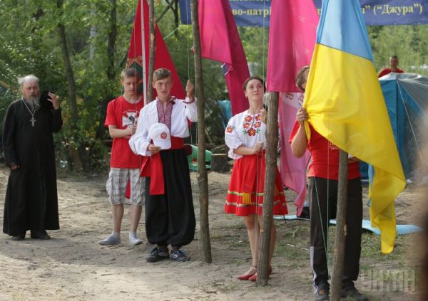 Участники всеукраинского сбора «Джура-2014: Хортица»