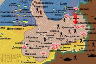 Карта зоны АТО на Донбассе