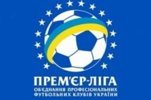 Премьер-лига, логотип