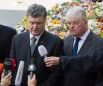 Петр Порошенко почтил память жертв авиакатастрофы, в которой разбился «Боинг-777»