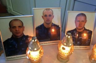 Погибшие военные