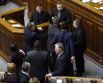Драка в Раде