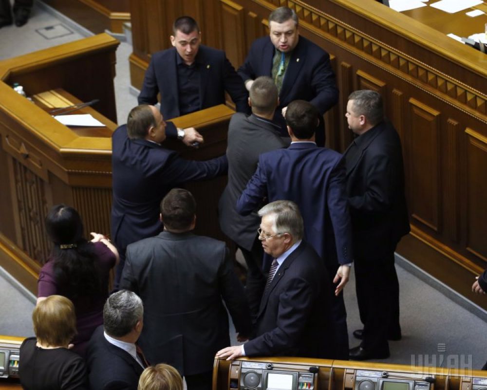 Драка в Раде