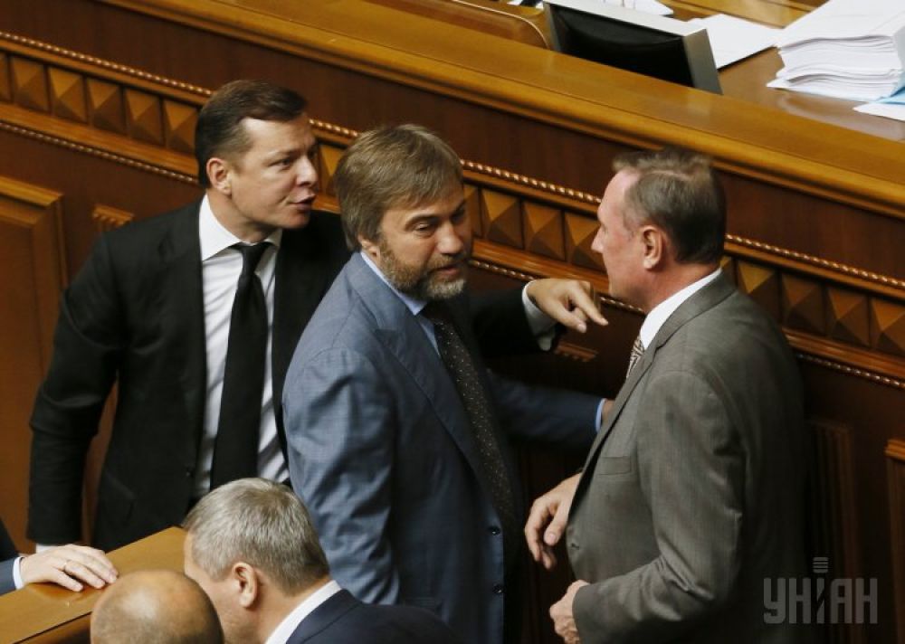 Драка в Раде
