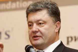 Петр Порошенко, президент Украины