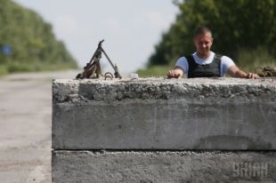 Блокпост в Донецкой области