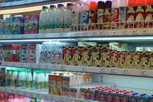 Молочная продукция