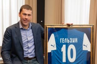 Владислав Гельзин