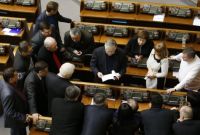 Верховная Рада, блок КПУ