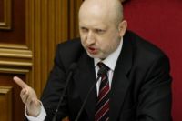 Александр Турчинов, спикер Верховной Рады