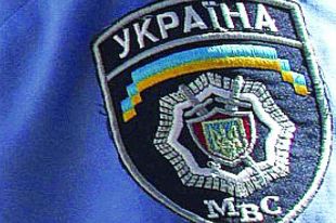 Шеврон МВД Украины