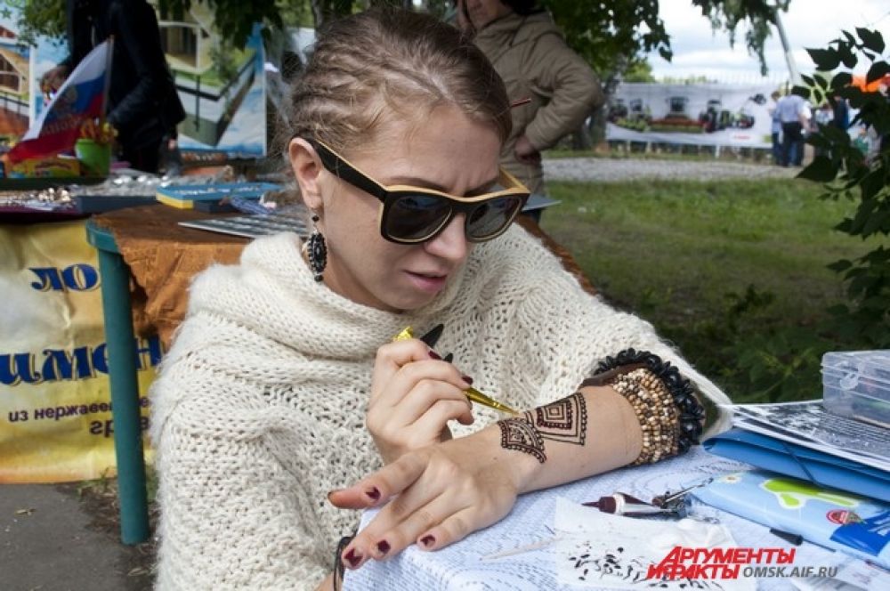 АгроОмск-2014.