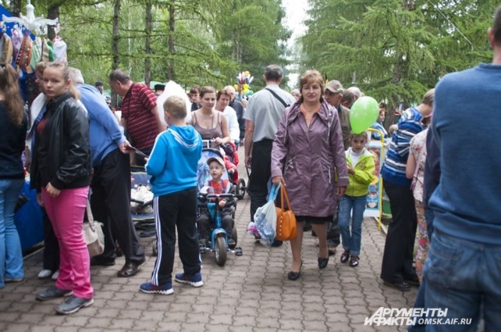АгроОмск-2014.