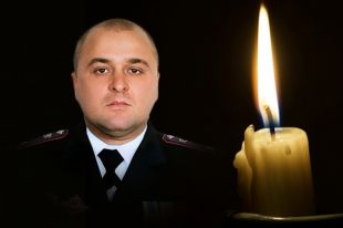 Александр Радиевский