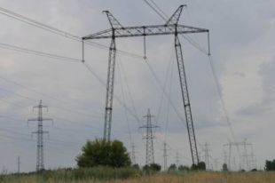 Линия электропередач