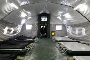 Новая палатка для военных