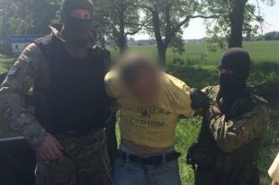 Задержание одного из преступной группировки