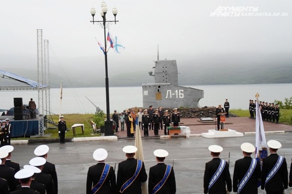 День ВМФ отметили и в Вилючинске.