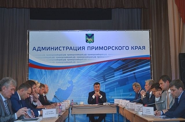 Расширенное выездное заседание администрации Приморского края.