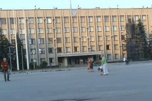 Славянский городской совет