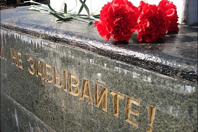 Омичей, участвующих в Великой Отечественной войне, не забудут.