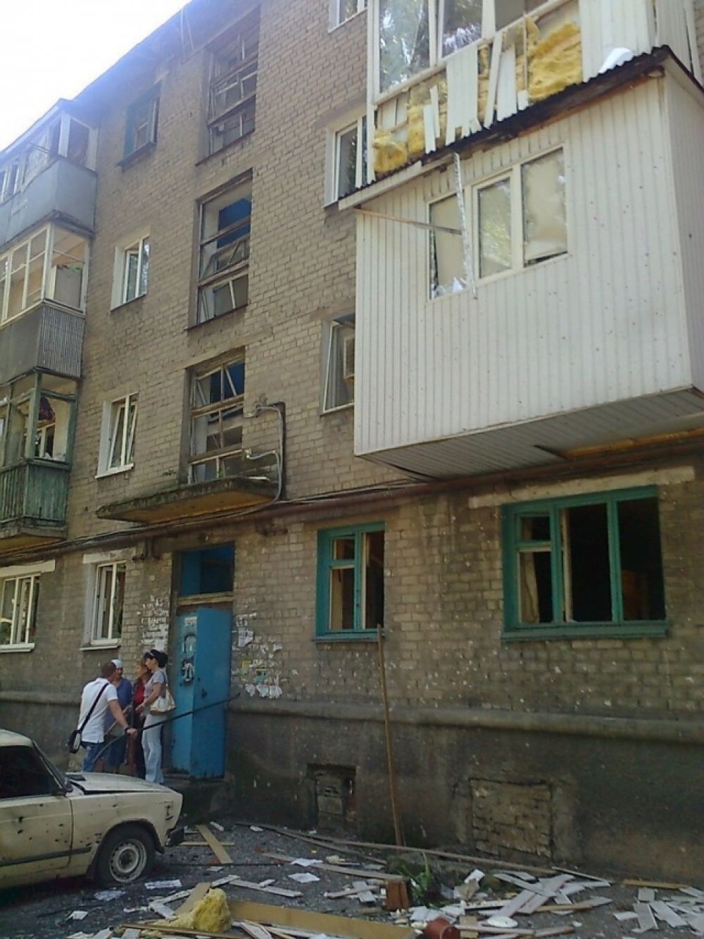 Донецк