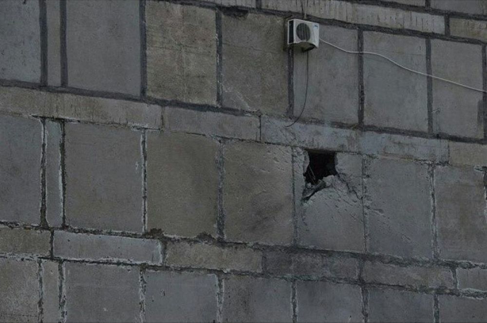 Донецк
