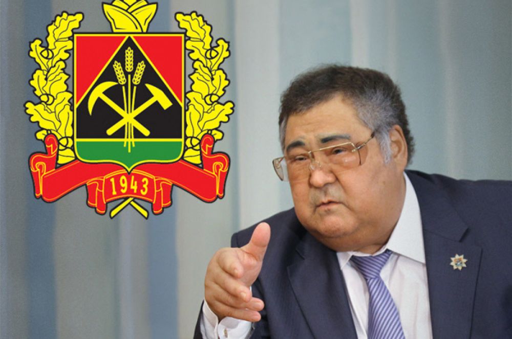 Тоже 95 баллов набрал губернатор Кемеровской области Аман Тулеев. Савченко и Тулеев замкнули пятёрку наиболее эффективных губернаторов России.
