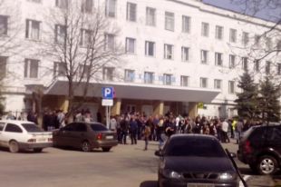 город Стаханов
