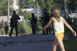 Освобожденный от боевиков Лисичанск