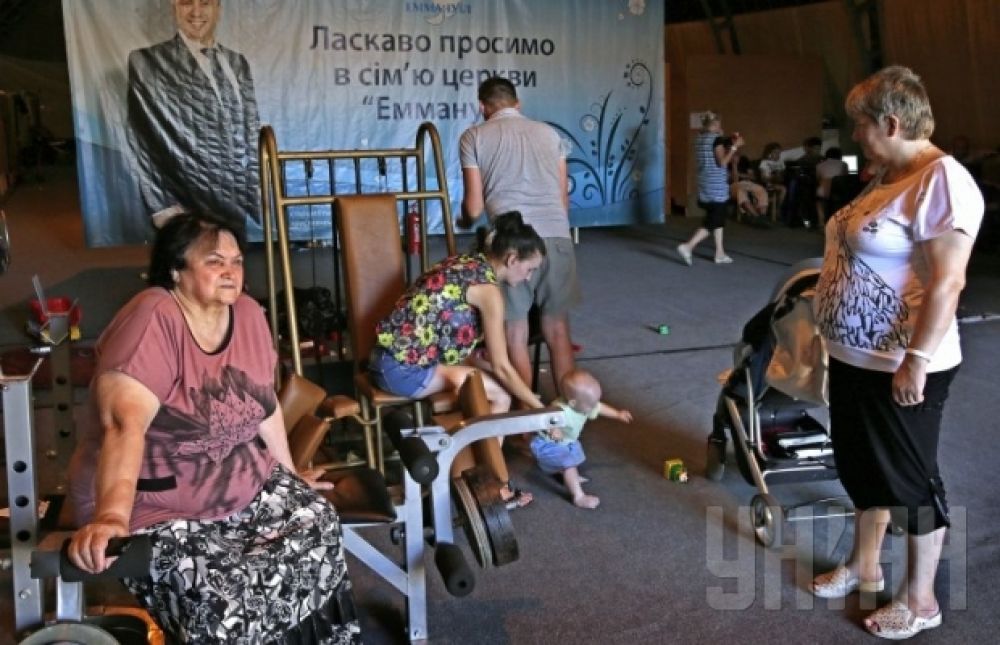 «Донбасский квартал» в Киеве