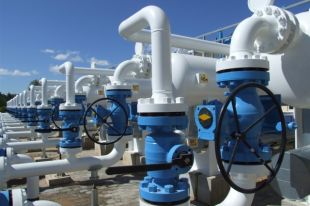 Газотранспортная система