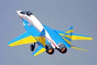 Украинская авиация