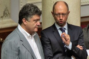 Петр Порошенко, Арсений Яценюк