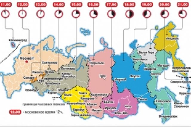 Россельхознадзор-Карта сайта