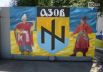 Батальон «Азов» превратил донецкую дачу Януковича в казарму