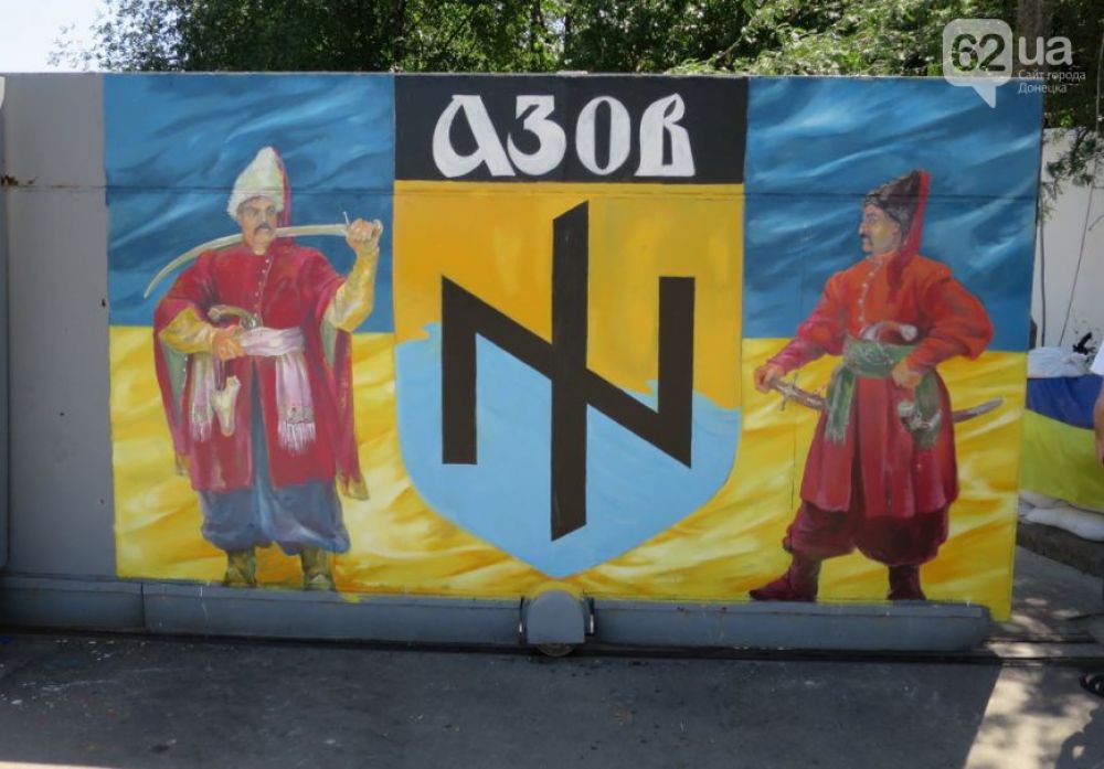 Батальон «Азов» превратил донецкую дачу Януковича в казарму