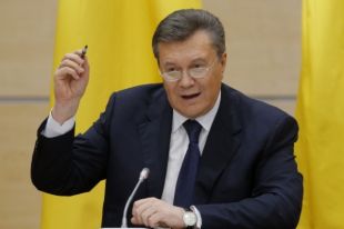 Виктор Янукович, четвертый президент Украины