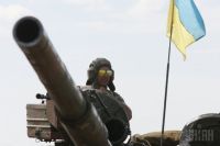 Блокпост