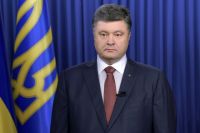 Петр Порошенко, президент Украины