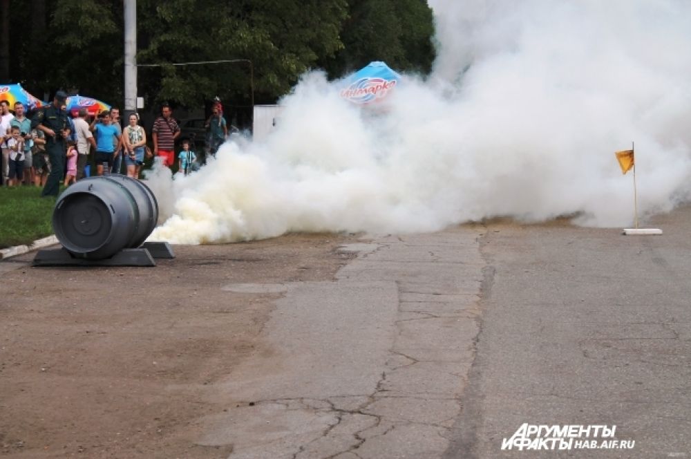 Всем отойти!Опасно!