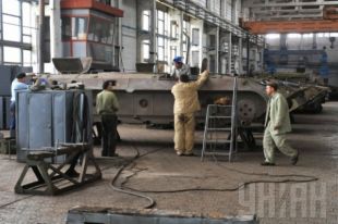 Харьковский бронетанковый завод