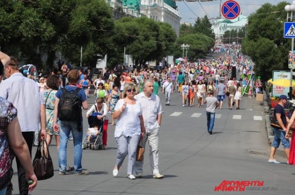 День города Омска-2014.