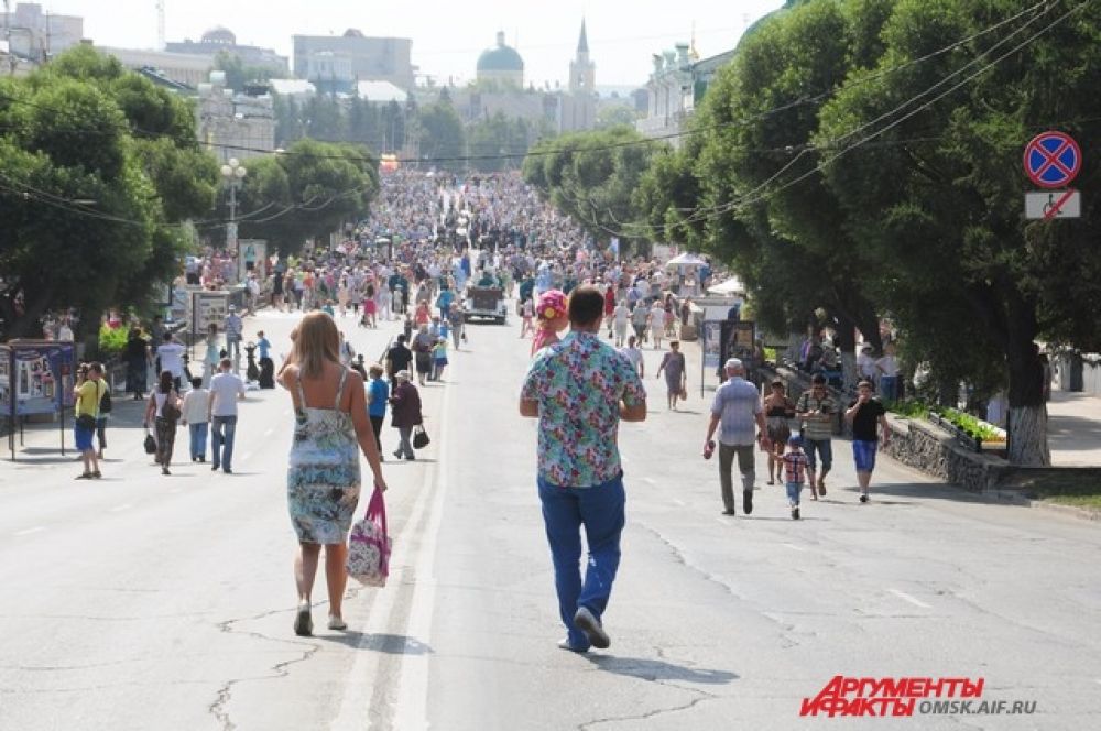 День города Омска-2014.